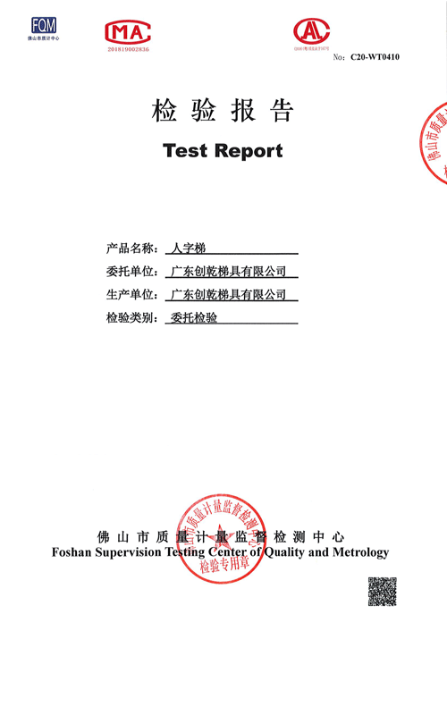 δ(bio)}-2